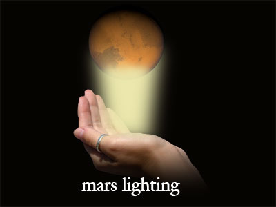 Mars Logo