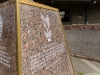Eagle-Scout-Plaza-007